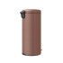Кош за смет с педал Brabantia NewIcon 30L, Satin Taupe - Баня и почистване