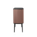 Кош за смет Brabantia Bo Touch 11+23L, Satin Taupe