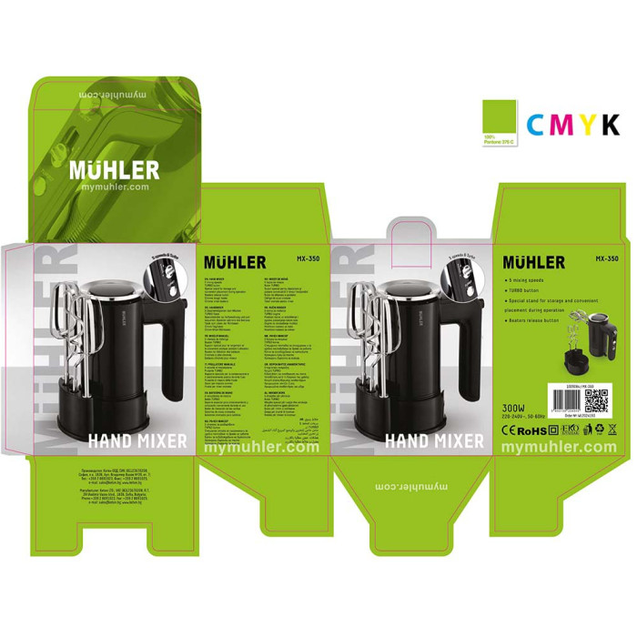Миксер Muhler MX-300, 300W, стойка за съхранение Миксер Muhler MX-300, 300W, стойка за съхранение - Електроуреди
