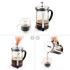Преса за кафе френска Luigi Ferrero Coffeina FR-8083Т 800ml Преса за кафе френска Luigi Ferrero Coffeina FR-8083Т 800ml - Кухня
