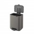 Кош за смет Brabantia Bo Pedal 7L, Platinum