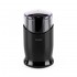 Кафемелачка Muhler MCG-353, 150W, 60 гр Кафемелачка Muhler MCG-353, 150W, 60 гр