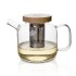 Чайник с цедка Luigi Ferrero Coffeina FR-8150SB 1.05L