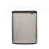 Кош за смет Brabantia Bo Touch 2x30L, Soft Grey