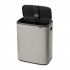 Кош за смет Brabantia Bo Touch 2x30L, Soft Grey