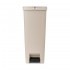 Кош за смет с педал Brabantia StepUp 40L, Soft Beige Кош за смет с педал Brabantia StepUp 40L, Soft Beige