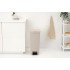 Кош за смет с педал Brabantia StepUp 40L, Soft Beige Кош за смет с педал Brabantia StepUp 40L, Soft Beige