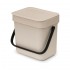 Кош за смет за разделно събиране Brabantia Sort&Go 3L, Soft Beige Кош за смет за разделно събиране Brabantia Sort&Go 3L, Soft Beige
