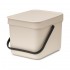 Кош за смет за разделно събиране Brabantia Sort&Go 6L, Soft Beige Кош за смет за разделно събиране Brabantia Sort&Go 6L, Soft Beige