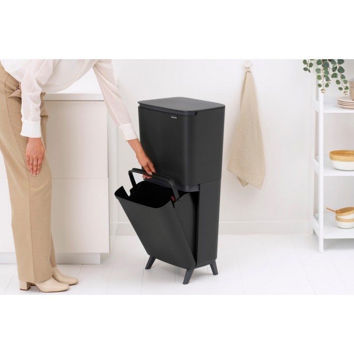Кош за смет за разделно събиране Brabantia SortUp Hi 20+25L, Dark Grey Кош за смет за разделно събиране Brabantia SortUp Hi 20+25L, Dark Grey
