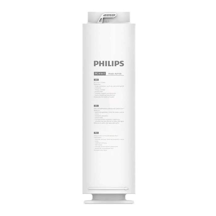РЕЗЕРВЕН ФИЛТЪР PHILIPS AUT728/10 РЕЗЕРВЕН ФИЛТЪР PHILIPS AUT728/10 - Малки домакински уреди