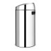 Кош за смет Brabantia Touch Bin 2x20L, Brilliant Steel