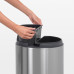 Кош за смет Brabantia Touch Bin 2x20L, Brilliant Steel