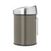 Кош за смет Brabantia Touch Bin 3L, Platinum