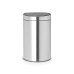 Кош за смет Brabantia Touch Bin New Recycle 23+10L, Matt Steel Fingerprint Proof