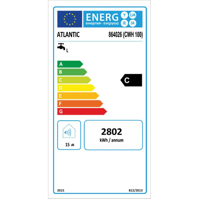Електрически бойлер със серпентина Atlantic Combi O’Pro 100 литра - Бойлери