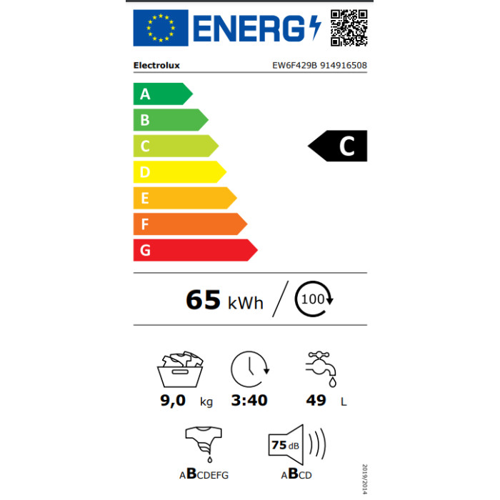 Пералня Electrolux EW6F429B Пералня Electrolux EW6F429B - Перални