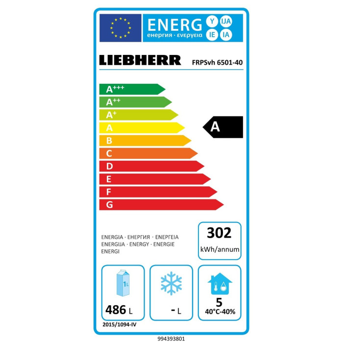 Хладилник LIEBHERR FRPSvh 6501 Perfection Хладилник LIEBHERR FRPSvh 6501 Perfection - Хладилници и фризери