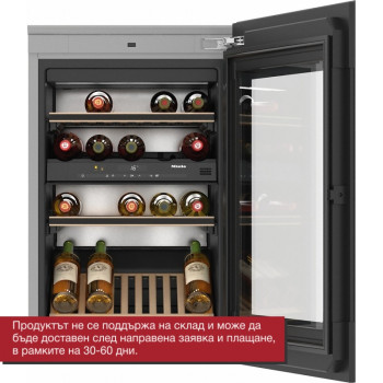 Винен охладител Miele KWT 6422 iG - Уреди за вграждане
