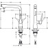 Смесител за кухня hansgrohe M712-H260 Смесител за кухня hansgrohe M712-H260 - Смесители
