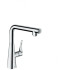 Смесител за кухня hansgrohe M712-H260 Смесител за кухня hansgrohe M712-H260 - Смесители