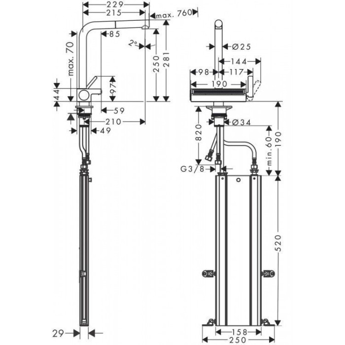 Смесител за кухня Hansgrohe Aquno Select M81-H250, Stainless Steel Finish, pull-out spray, 2jet, sBox Смесител за кухня Hansgrohe Aquno Select M81-H250, Stainless Steel Finish, pull-out spray, 2jet, sBox - Смесители
