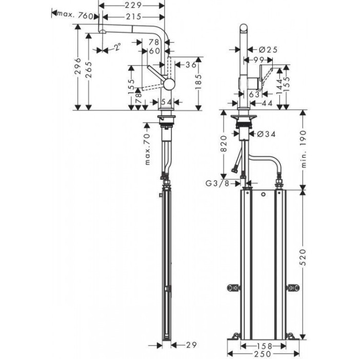Смесител за кухня Hansgrohe MS54-H270 SSF Смесител за кухня Hansgrohe MS54-H270 SSF - Смесители