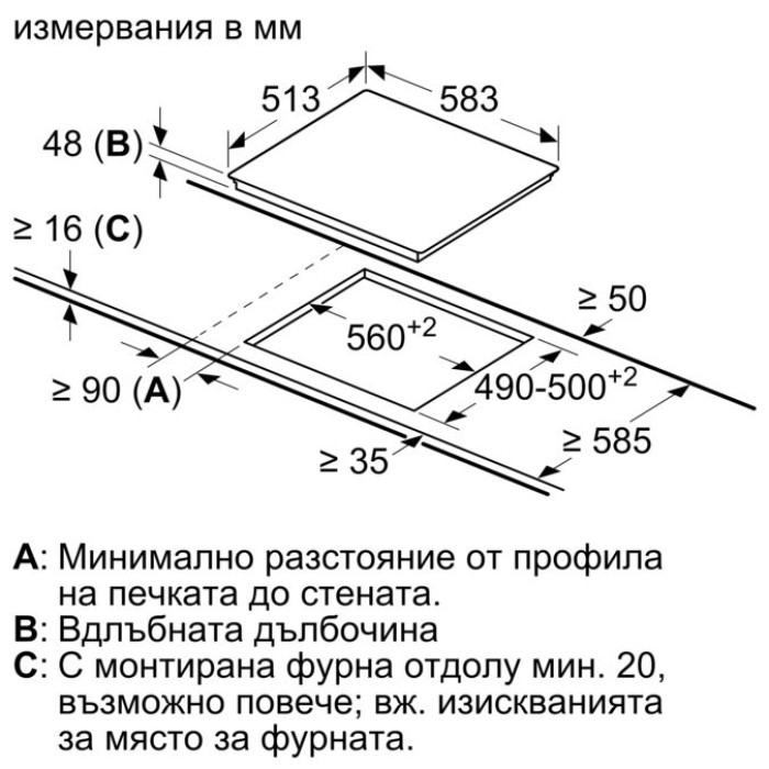 Стъклокерамичен плот – 60 см. T16BD56N0 Стъклокерамичен плот – 60 см. T16BD56N0 - Уреди за вграждане