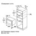 Микровълнова фурна за вграждане NEFF NL9WR21Y1