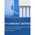 Машина за сода Phillips ADD4902BK/10 Машина за сода Phillips ADD4902BK/10 - Малки домакински уреди