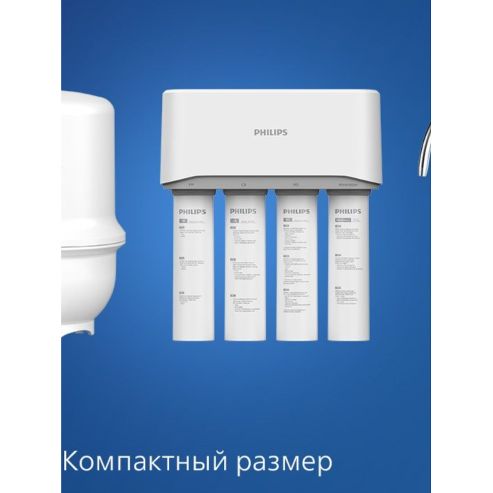 Машина за сода Phillips ADD4902BK/10 Машина за сода Phillips ADD4902BK/10 - Малки домакински уреди
