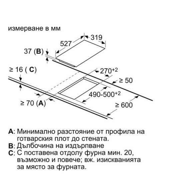 Стъклокерамичен плот NEFF T13TDF9L8 Стъклокерамичен плот NEFF T13TDF9L8 - Уреди за вграждане