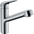 Смесител за кухня hansgrohe Talis Focus M42-H150 Смесител за кухня hansgrohe Talis Focus M42-H150 - Смесители