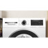 ПЕРАЛНЯ СЪС СУШИЛНЯ BOSCH WNG254U0BY ПЕРАЛНЯ СЪС СУШИЛНЯ BOSCH WNG254U0BY - Свободностоящи уреди