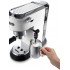 Кафемашина Delonghi EC 685.W Кафемашина Delonghi EC 685.W - Малки домакински уреди
