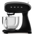 Планетарен миксер SMEG SMF02BLEU Планетарен миксер SMEG SMF03BLEU - Малки домакински уреди