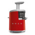 Бавнооборотна сокоизстисквачка SMEG SJF01RDEU - Малки домакински уреди