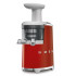 Бавнооборотна сокоизстисквачка SMEG SJF01RDEU - Малки домакински уреди
