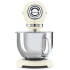 Планетарен миксер SMEG SMF03CREU Планетарен миксер SMEG SMF03CREU - Малки домакински уреди