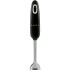 Пасатор SMEG HBF02BLEU Пасатор SMEG HBF22BLEU - Малки домакински уреди