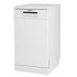 СЪДОМИЯЛНА HANSA ZWM416WH - Промоции
