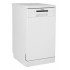 СЪДОМИЯЛНА HANSA ZWM416WH - Промоции