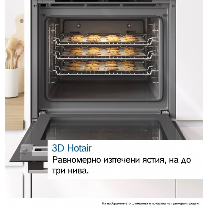 ФУРНА BOSCH HBT278BB0 - Серия 6 - Уреди за вграждане