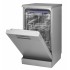 СЪДОМИЯЛНА HANSA ZWM416SEH - Съдомиялни
