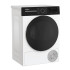 Сушилня WHIRLPOOL WPS D8 WBS EE Сушилня WHIRLPOOL WPS D8 WBS EE - Сушилни