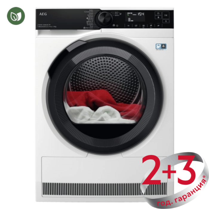Сушилня AEG TR939M6CE - 3DSCAN WIFI Сушилня AEG TR939M6CE - 3DSCAN WIFI - Сушилни