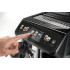 Кафеавтомат DELONGHI ELETTA ЕXPLORE ECAM450.65.G Кафеавтомат DELONGHI ELETTA ЕXPLORE ECAM450.65.G - Малки домакински уреди
