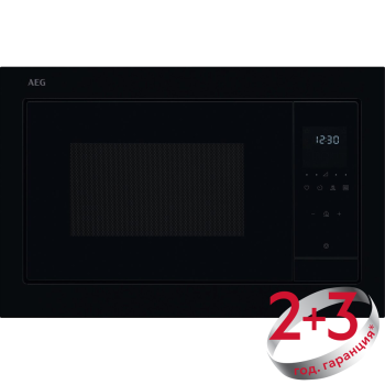 Микровълнова за вграждане AEG OS5GM251EB