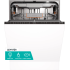 Съдомиялна за вграждане Gorenje GV673A66 - Съдомиялни машини за вграждане