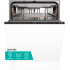 Съдомиялна за вграждане Gorenje GV16A Съдомиялна за вграждане Gorenje GV16A - Съдомиялни машини за вграждане